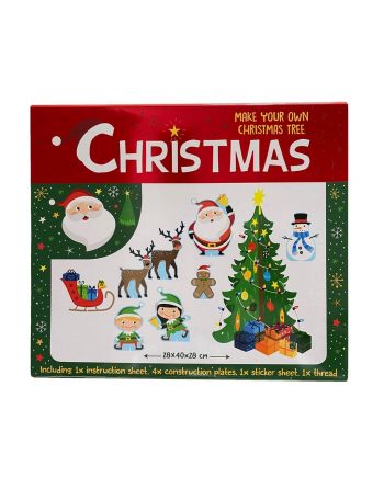 Kerst Maak Je Eigen Kerstboom